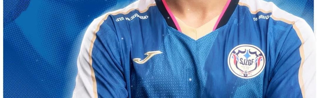 leyu-官方：上海海港前锋刘柏杨租借加盟石家庄功夫